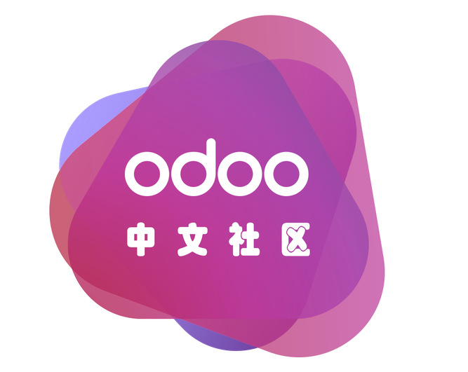 Odoo中文网 - 全网排名第一的免费开源ERP